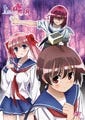 TVアニメ『咲-Saki-』、DVD第八巻が2/3リリース! 個人戦スタートだじぇ!