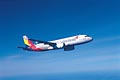 アシアナ航空、茨城支店開設--茨城 - ソウル線正規割引運賃の販売開始