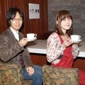 吉浦監督と佐藤利奈が「イヴレンド」をテイスティング!? 『イヴの時間 劇場版』、3月6日公開