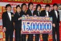 『R-1ぐらんぷり2010』の決勝進出者が決定! - バカリズム、川島明ら8名