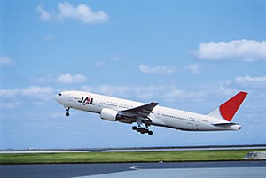 JALグループ、4月1日搭乗分より「おともdeマイル割引」の予約期間を拡大