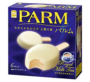 アイスクリームバー「PARM」からロイヤルミルクティー味が登場 - 森永乳業