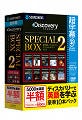 ディスカバリーチャンネル人気10タイトル収録の超字幕スペシャルBOXが発売
