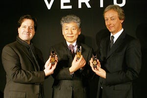 VERTU、蒔絵ケータイ「シグネチャー吉祥」発表 - 限定4台で価格は2,000万