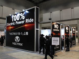 東京モーターサイクルショー 2010 - バイクにも電気の時代がやってくる
