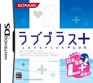 KONAMI、DS『ラブプラス＋』の発売日を2010年6月24日に決定
