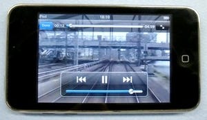 相模鉄道のiPhoneアプリ配信 - 運転室展望動画や貴重な写真、PR誌も読める