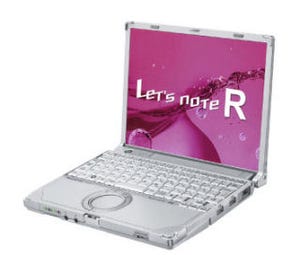パナソニック、Core i7搭載の軽量10.4型ノート「Let'snote R9」