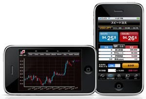 iPhone専用のFXアプリ続々、クリック証券が『iClickFX』のサービスを開始