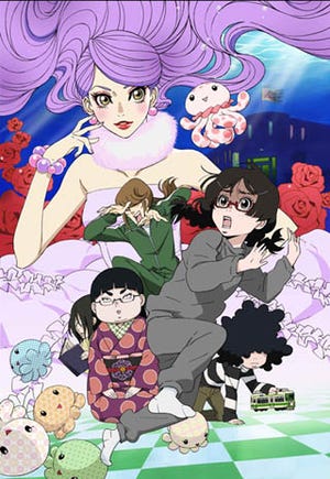 10月の"ノイタミナ"は東村アキコ原作の『海月姫』 - メインビジュアル公開