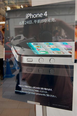 アップルストア銀座、「iPhone 4」予約希望者が140名行列 - 発売は24日午前8時