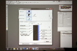 液晶ペンタブレット「Cintiq 21UX」と「Photoshop CS5」の強い親和性