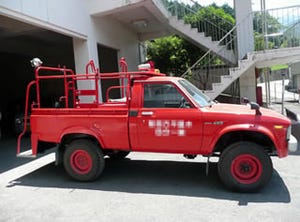 徳島・美馬市がヤフオクに"消防車"4台を出品、最低落札価格は1万円から