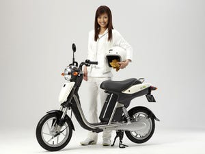 ヤマハ、電動バイク「EC-03」を発表