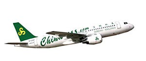 春秋航空、28日より週3便で茨城-上海便を就航--国土交通省が認可