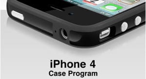 アップル、「iPhone 4」用ケースの無償提供プログラム開始