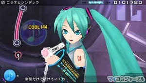セガ、PSP『初音ミク -Project DIVA- 2nd』ダウンロード版の発売日を決定