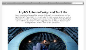 iPhone 4のアンテナ問題、ライバル機種との比較ページが削除 - Apple