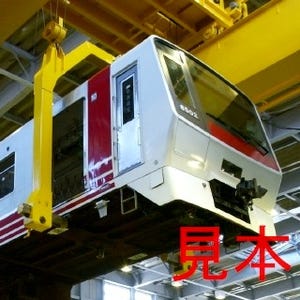 「資料価値の高い鉄道写真」Webサイト公開・販売 - 鉄道会社4社が参加