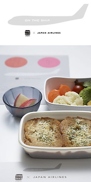 塩分控えめで健康的! - Soup Stock TokyoがJALパリ便にて機内食の提供開始