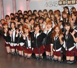 AKB48の姉妹グループ、NMB48のメンバー26人が初お披露目 - 平均年齢14.7歳