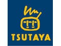 【人気本ランキング】TSUTAYA調べ - 10月4日～10月10日