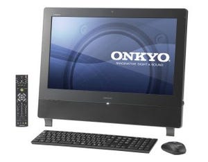 オンキヨー、一体型デスクトップPCのラインナップを一新 - 3シリーズ5機種