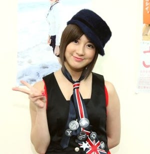 元AKB48の小野恵令奈、芸能活動休止も「見捨てないで!」と切実な訴え