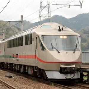 宮津線継承20周年で統一 - 北近畿タンゴ鉄道、自社線内特急列車の愛称募集