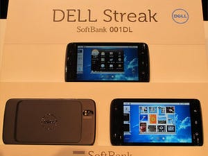 ソフトバンクのAndroid搭載モバイルタブレット「DELL Streak 001DL」を写真で解説