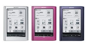 ソニー、電子書籍リーダー「Reader」を国内正式発表 - 5型と6型の2機種