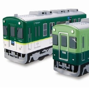 日本初の5扉電車5000系が40周年 - 京阪電鉄が走るアラームクロックを発売