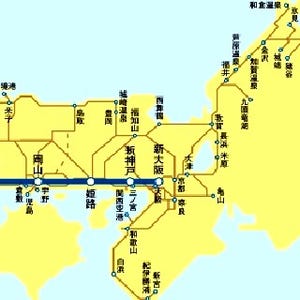 2011年の「乗り初め」に - JR西日本「元日・JR西日本乗り放題きっぷ」発売