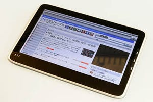 「LuvPad AD100」を試す - NVIDIAのTegraを搭載するAndroidタブレット