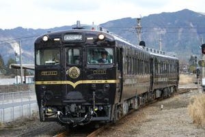 観光列車「あそ1962」がラストラン! JR九州熊本支社が記念ツアーを実施