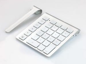 フォーカル、Apple Wireless Keyboardにマッチするテンキーパッド