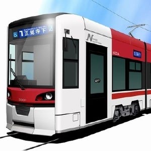 長崎の路面電車に新型車両誕生、ペーパークラフト画像データを無料配布中