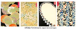 アマナイメージズ、京友禅原画のモティーフをデザイン素材として販売