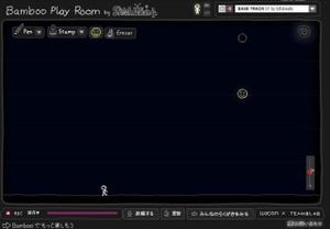 ワコムの「Bamboo Play Room by Sketch Piston4」が米MIDAS Award金賞受賞