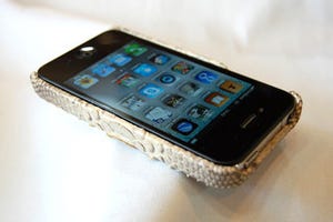 マーユ、ダイヤモンドパイソン1枚革製iPhone 4片面シェルケースの2011年版