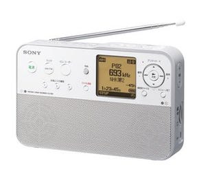 ソニー、ポータブルタイプのAM/FMラジオレコーダーとICレコーダー2製品発表