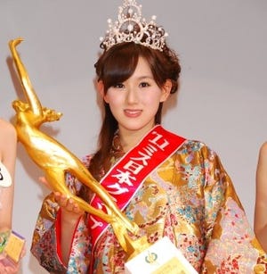 2011ミス日本、慶應義塾大学生の谷中麻里衣さんがグランプリ