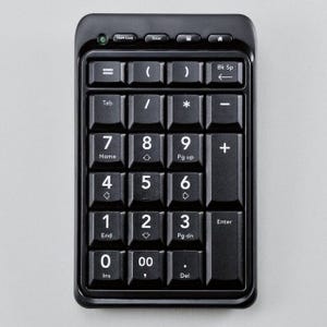 エレコム、Bluetooth 2.0対応テンキーボード - Excelなどを1ボタンで起動可
