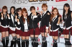 AKB48、義援金口座を開設「ファンの皆さまの気持ちもお届けしたい」