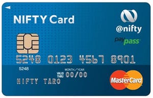 ニフティが『NIFTY Card』新規会員募集を開始、「家族カード」機能を新設