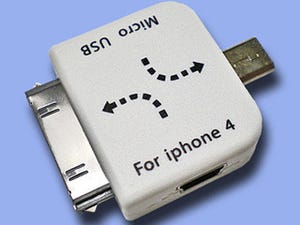 iPhoneやスマートフォンのコネクタをminiUSBに変換するアダプタ - 上海問屋