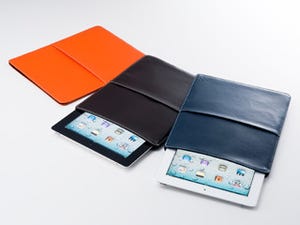 トリニティ、iPad 2専用のレザーケース3種を販売開始