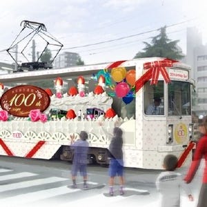 都電荒川線の「花電車」運行は秋以降に延期、100周年記念特別展も7月以降に