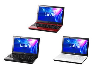 NEC、モバイルノート「LaVie M」夏モデルではHDD増量など基本仕様を強化
