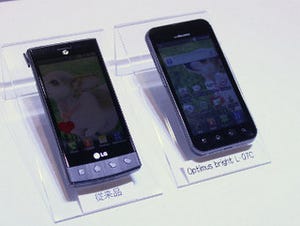 ドコモ、高輝度ディスプレイ搭載スマートフォン「Optimus bright L-07C」
